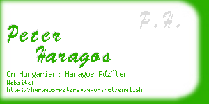 peter haragos business card